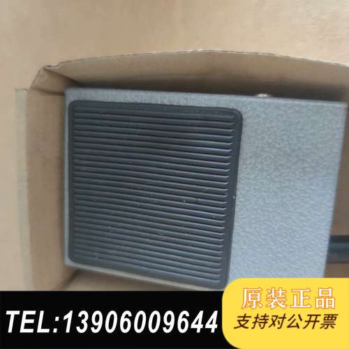 脚踏开关BFS-MB-R，现货询价需问价