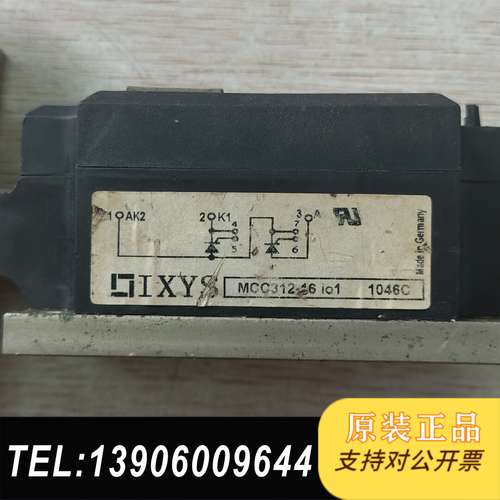 艾赛斯模块MCC312-16 io1需问价