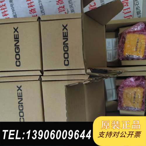 康耐视各类读码器型号齐全有库存DM50S，DM60S，DM7需问价