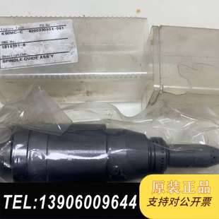 C主机 Spindle ASS 需问价 Guide K90MC