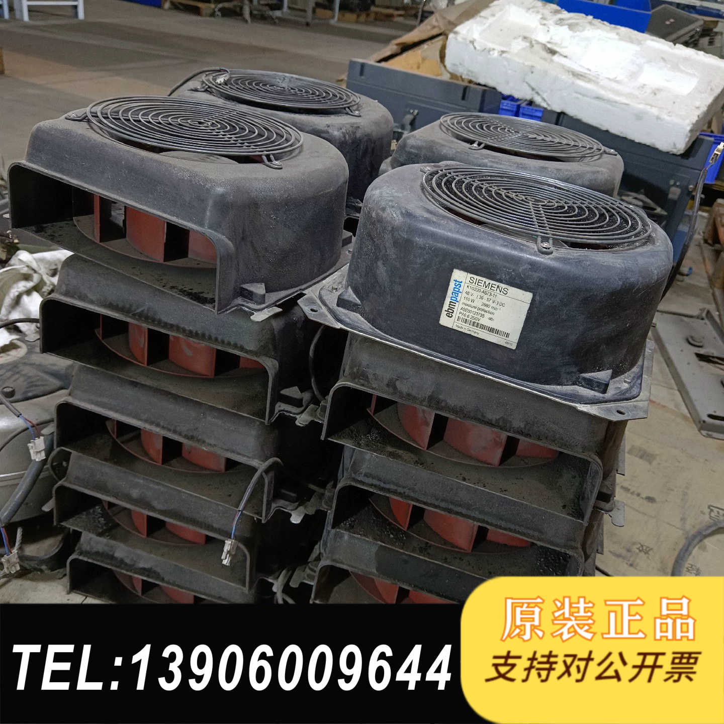 K1G220-AB73-1120台很脏都是需问价