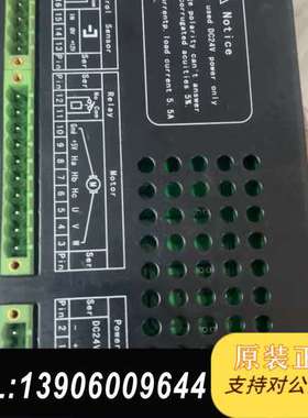 EPC-2000  无刷电机纠偏控制器。懂的联系。需问价