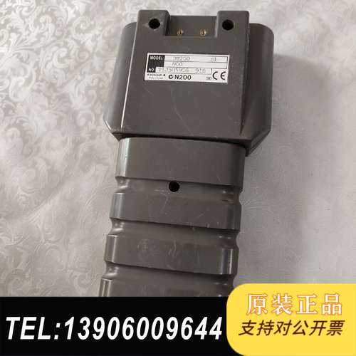 横河BT200手操器朗协议,需问价