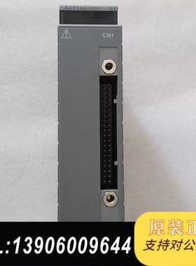 AAT145-S00 S1 温度输入模块需问价