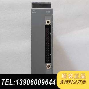 温度输入模块需问价 AAT145 S00