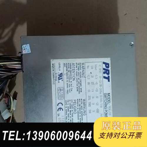 PRT工控机电源PRM320，实物拍摄，功能完好。额定功率3需问价