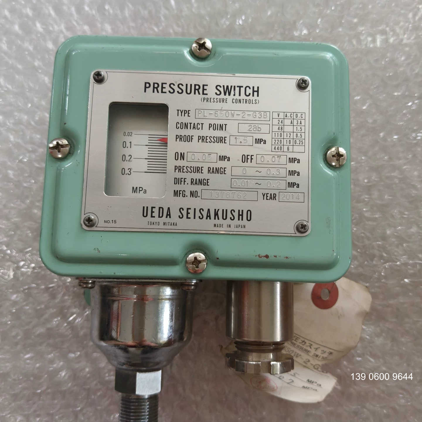 UEDA SEISAKUSHO压力开关PL-650W-2-G需问价