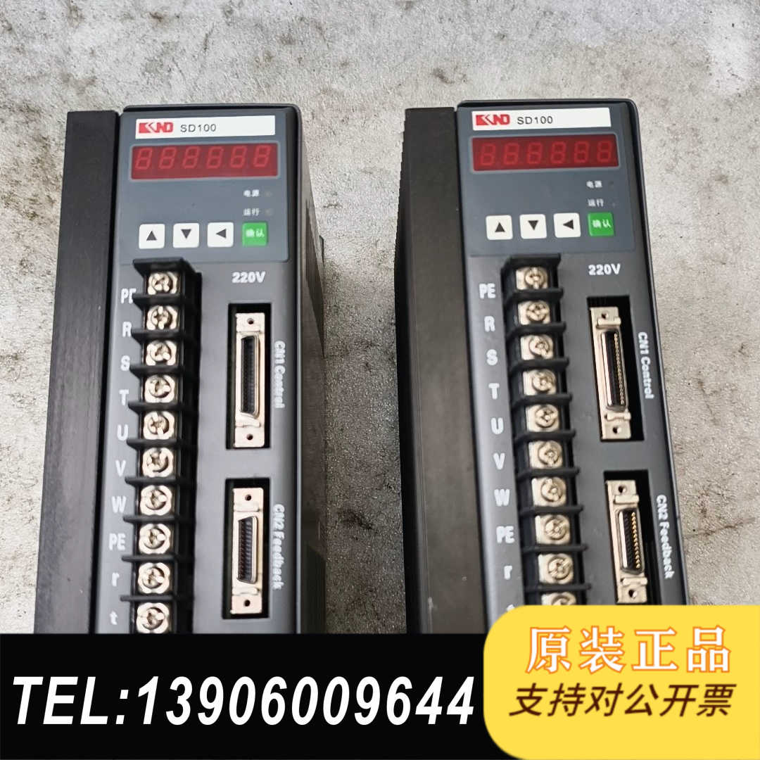 凯恩帝KND SD100  SD100B需问价