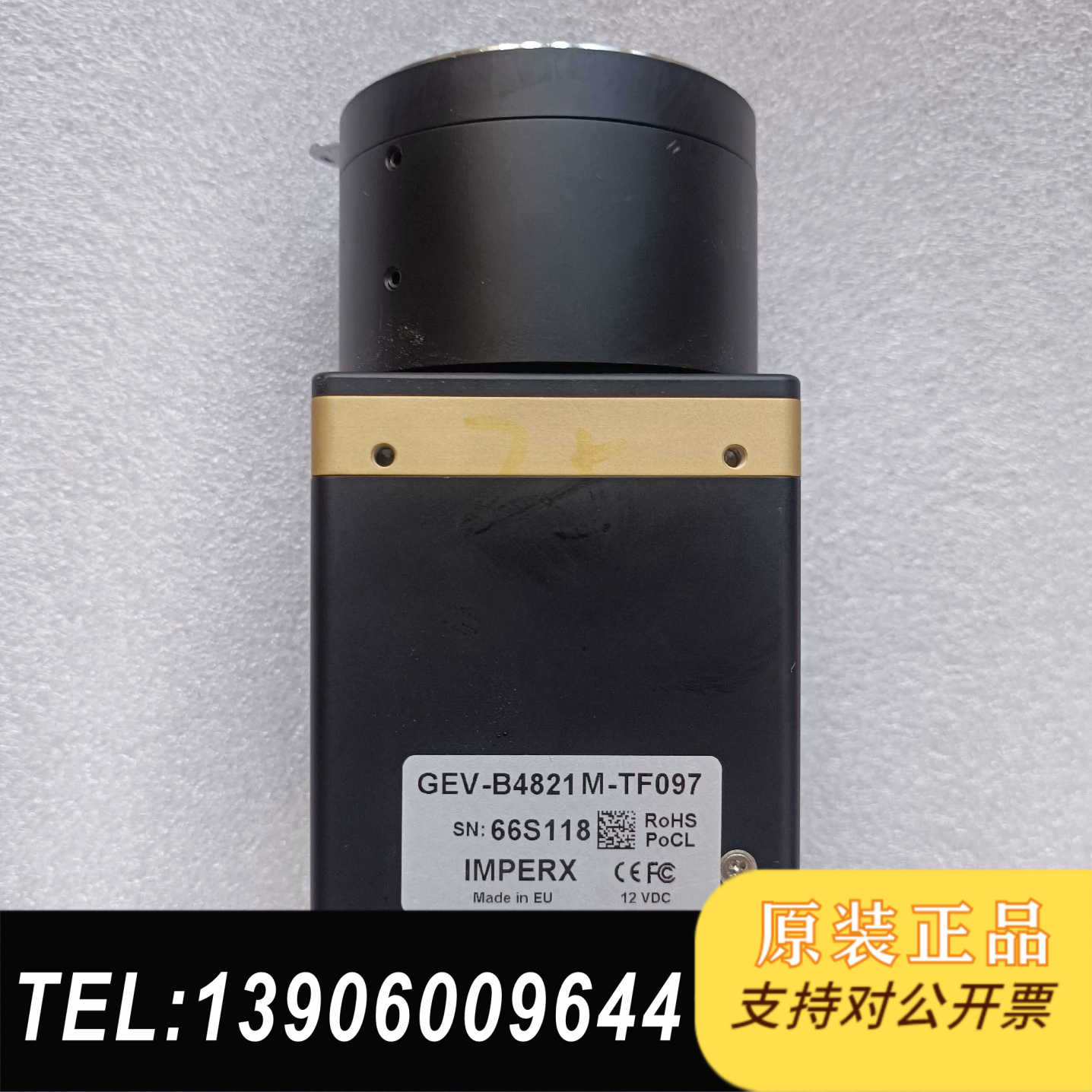 IMPERX  GEV-B4821M-TF097工业，成需问价