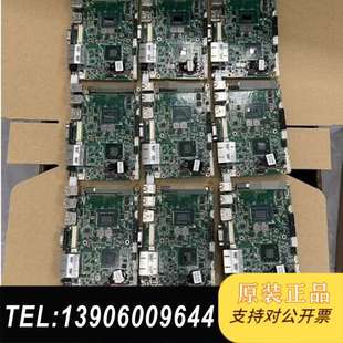 MIO 库存几片 5290L 主板 价格私需问价 U5A1E 研华