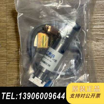 MKS 872B-32131需问价