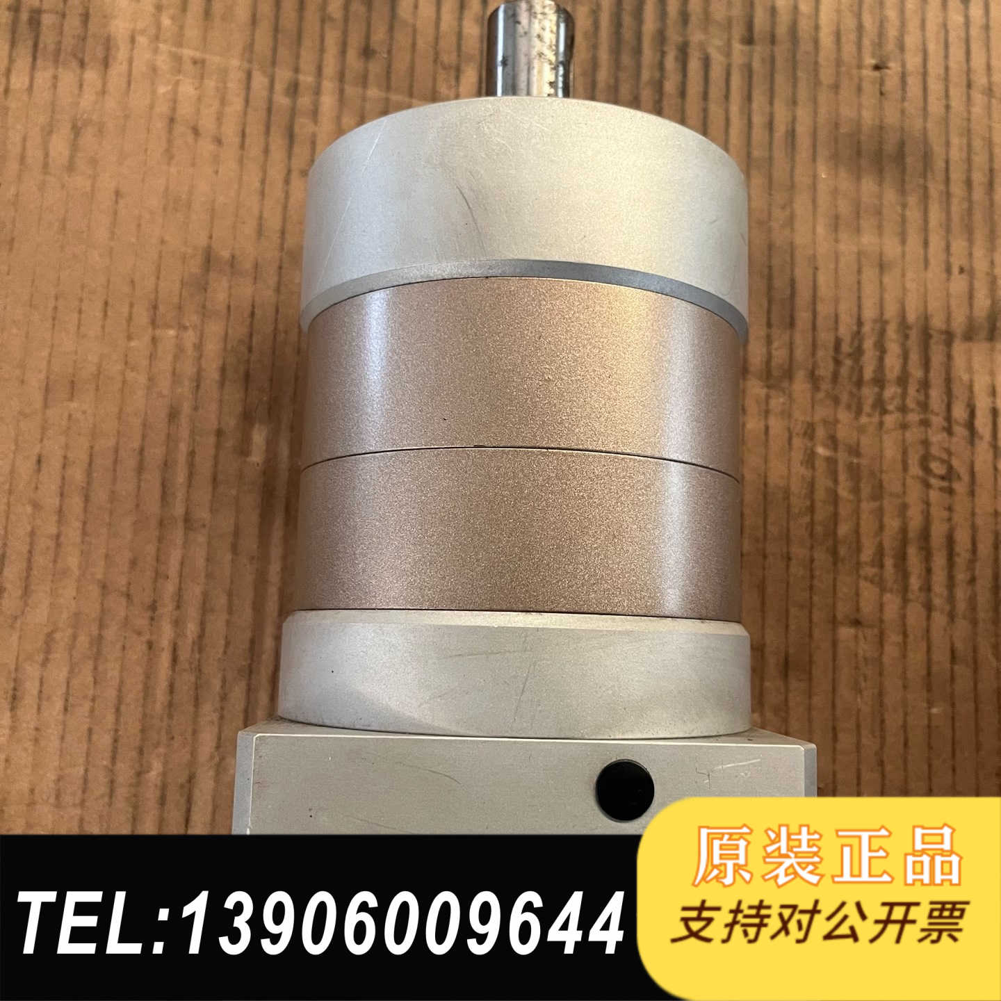 湖北行星减速机，SPL120-15需问价