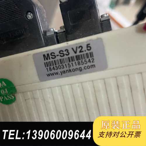 YAKOTEC研控M-Servo MS-S3驱动器，版本是V需问价