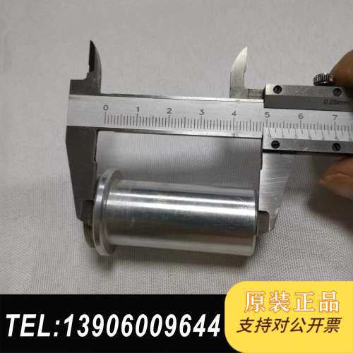 远心C口，0.3X12.5,放大倍数0.3物距12.5C需问价