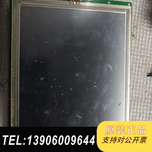 迪文DGUS串口屏DMT80600C080_02WT，原拆机需问价