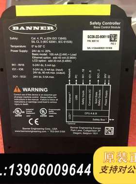 BANNER邦纳安全继电器SC26-2D-805118全新库需问价