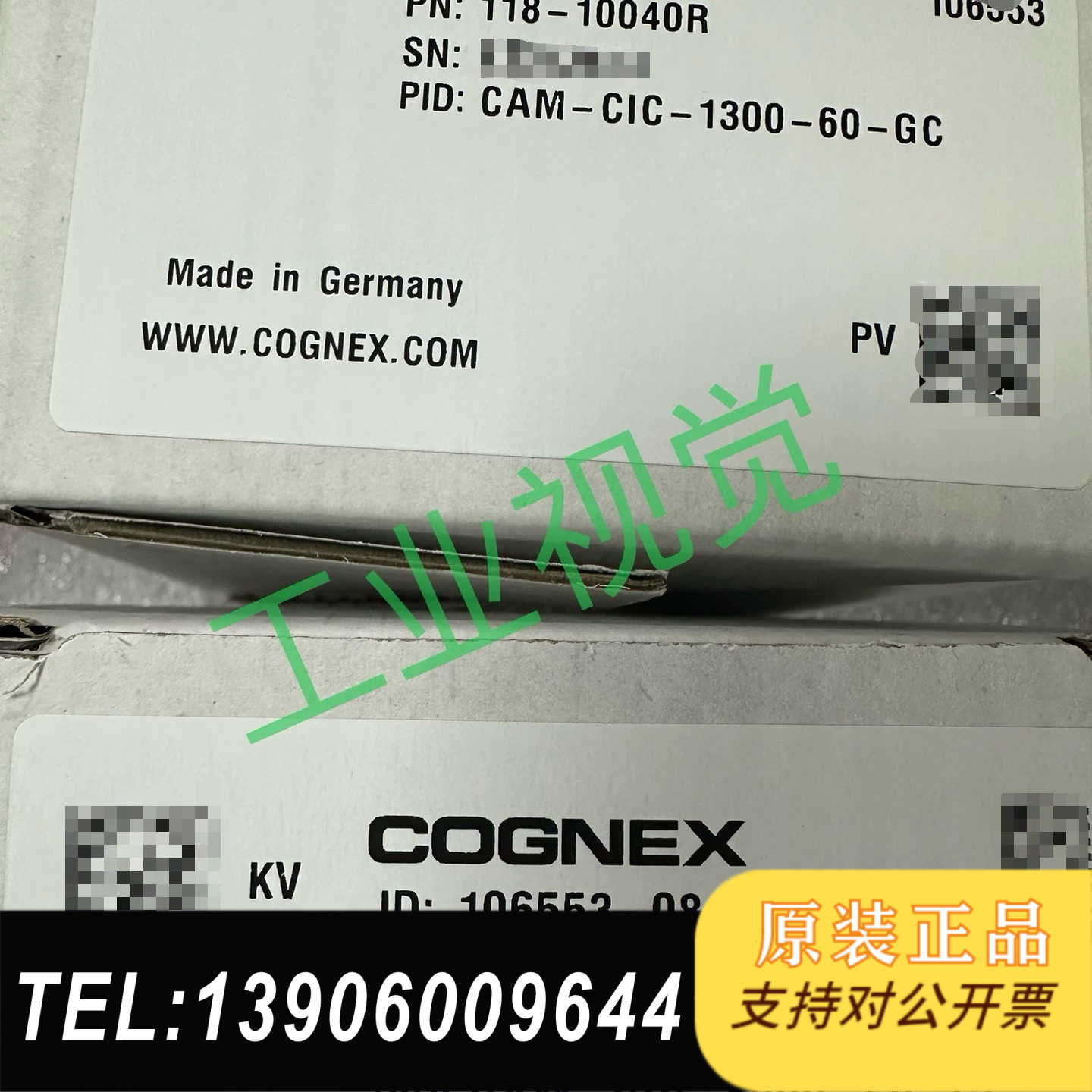 康耐视工业，CAM-CIC-1300-60-GC，130需问价