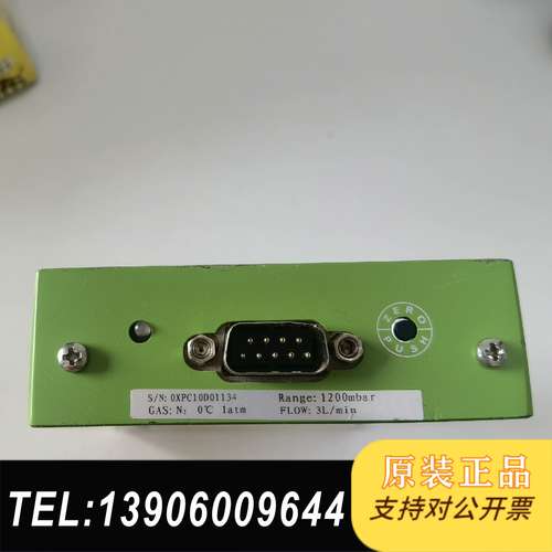 七星压力计，PC100 功能包好，实物拍照，默认顺丰到付！需问价