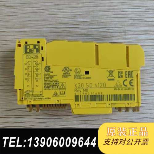 B&R  X20SO4120  数字输模块需问价