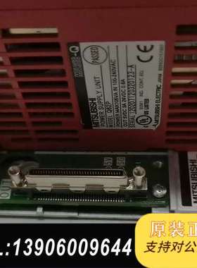 三菱Q系列PLC Q04UDHCPU，功能完好，实物拍摄，拆需问价