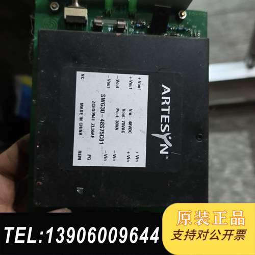SWG30-48S75C01 包邮！需问价
