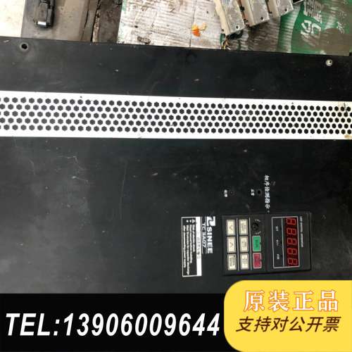 正弦变频器，TC3A07-037-3A，37KW，需问价