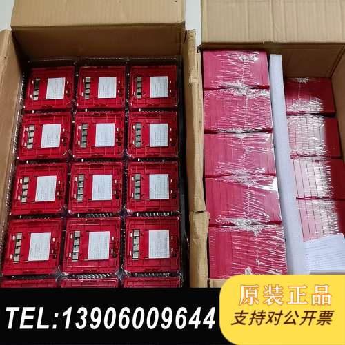 久远智能手动火灾报警按钮JF-B313-B，全新整箱现货，2需问价