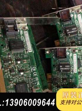 PWLA8391GT千兆网卡。橙色。有15片。单片需问价