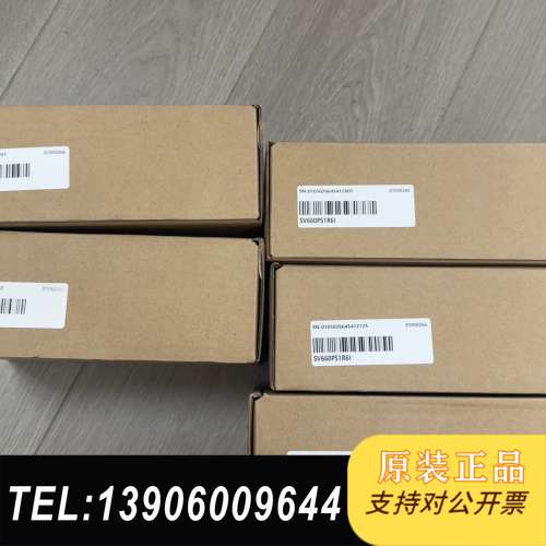 全新原装汇川驱动器SV660PS1R61 实物拍摄 标价为单需问价