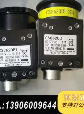 TOSIBA TELI CS8620Bi 工业，DC需问价