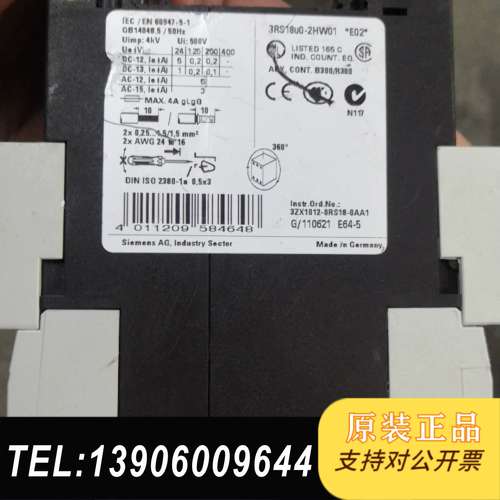 3RS1800-2HW01需问价