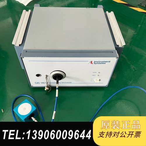 CAS140CT-156高端阵列式光谱仪-光学测量-Inst需问价