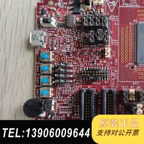 飞思卡尔TWR-KV58F220M开发板，原装拆机，成色如图需问价