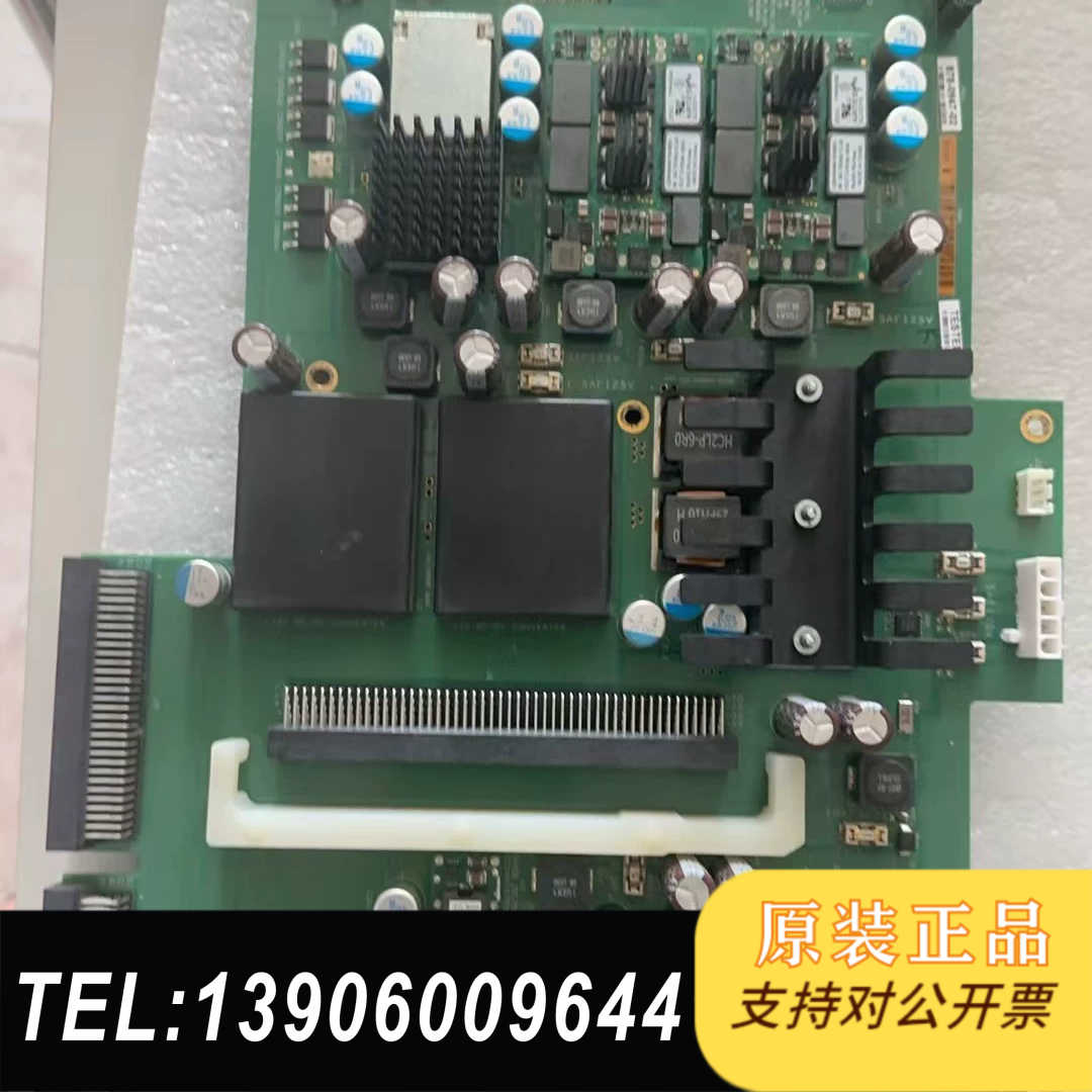 DPO72004C Dpo70000C 电源分配板需问价