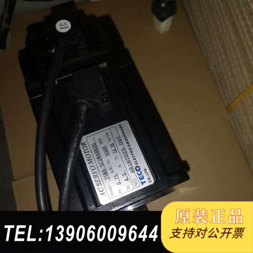 东750W 驱动器电机一套 JSDE-20A正品拆机质量保需问价