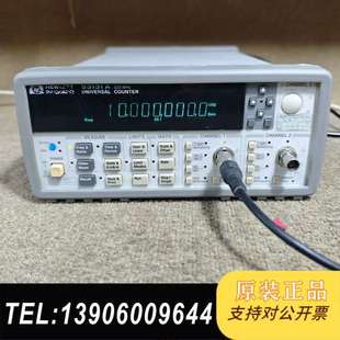 HP53131A频率计 成色一般实物图需问价 频率225M