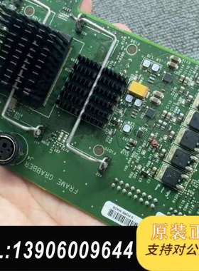 Phill彩超EPIQ5  EPIQ7  A3需问价