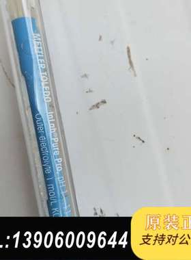 高端大气上档次的梅特勒ph计酸度计电极，inlab pure需问价
