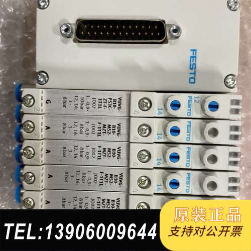 全新无包装阀导VTUG-10-MSDR-B1T-2需问价