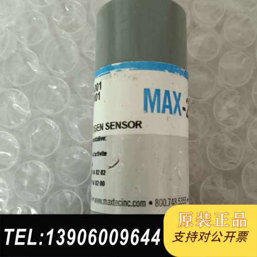 MAX-250A传感器 R125P04-001  SD938需问价