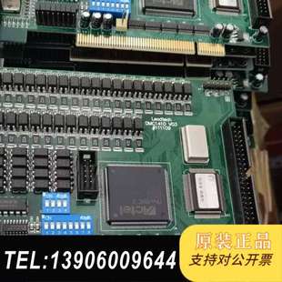 实物拍摄需问价 几乎全新 议价雷赛DMC1410 V03控制卡