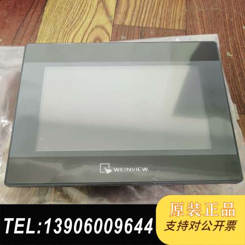 威纶通MT6070iH 5WV触摸屏需问价