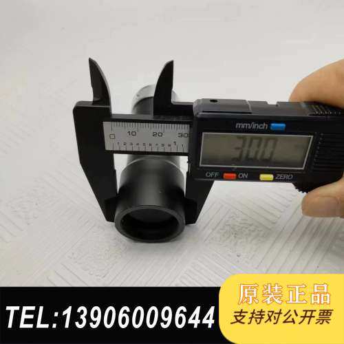 LH-WH038-120A工业视觉园新c口,放大0.38需问价