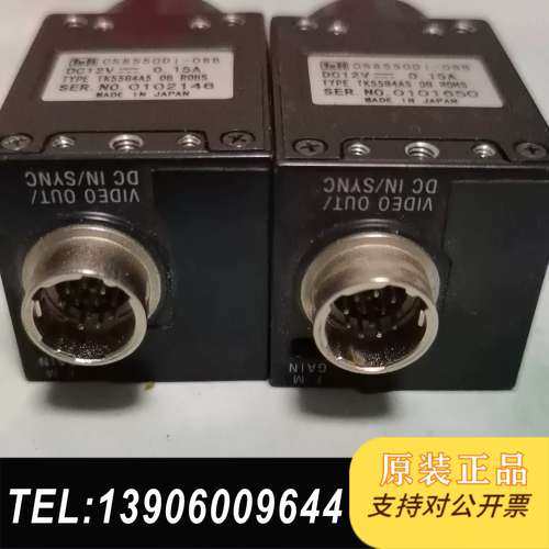 TELI CS8550Di-08B工业，功能完好，成色轻需问价