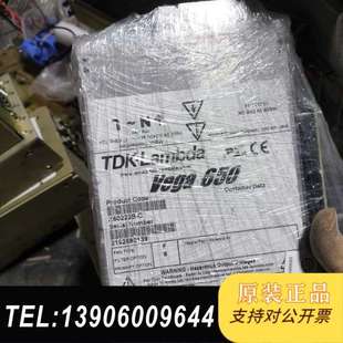 K60222B Vage650 C日需问价 LAMBDA TDK