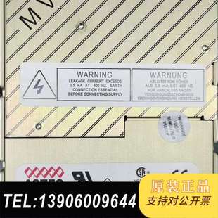 MP6 4NN 05雅达需问价 雅达ASTEC