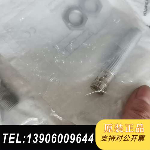 GSEE吉诺传感器IMB4-M12SL-E2-M货号A012需问价