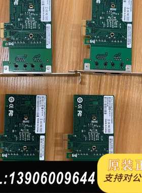 Pcle x1 1g,intel 82575-t2双千兆口网需问价