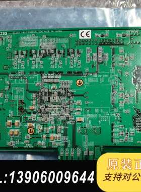 原装进口图像采集卡，型号FVC07CLBa，包好包功能，数量需问价