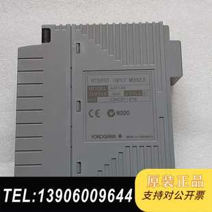 AAR145 S1需问价 S00